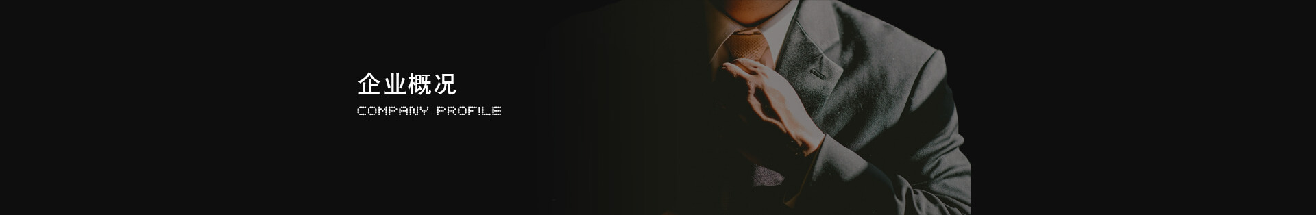 pp电子游戏试玩(中国)官方网站