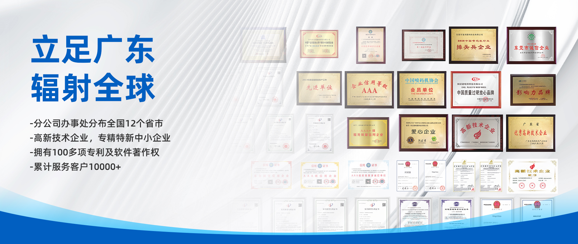 pp电子游戏试玩(中国)官方网站