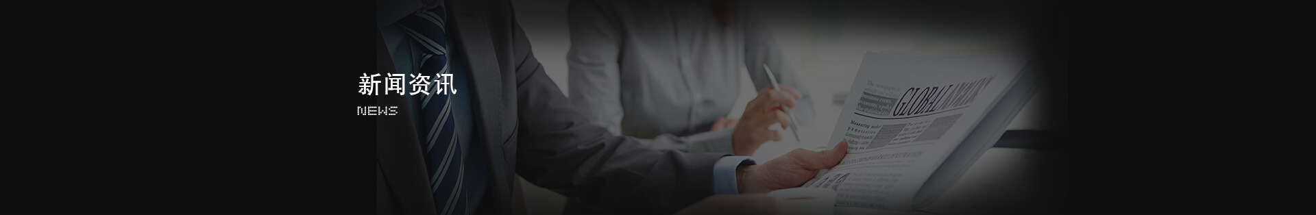 pp电子游戏试玩(中国)官方网站