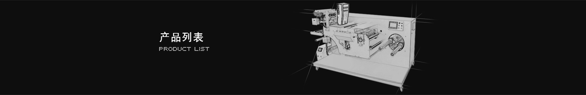 pp电子游戏试玩(中国)官方网站