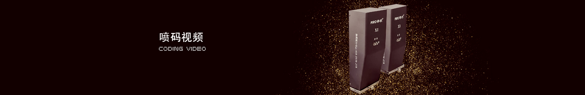 pp电子游戏试玩(中国)官方网站