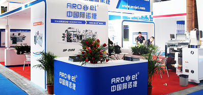 pp电子游戏厂家展会圆满收官