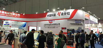 pp电子游戏超高速喷码机上海展会最后一天，，，，，，，，人气依然不减