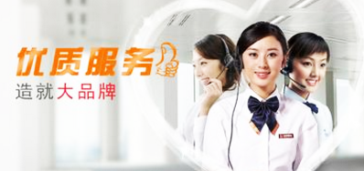 pp电子游戏公司销售历程三点效劳