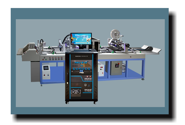 pp电子游戏贴标机与喷码机组合赋码解决计划
