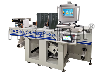 pp电子游戏A-1喷码平台一体机