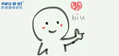 七夕!跟我没关系，，，，，我就想看看pp电子游戏谋划理念能否吸引你