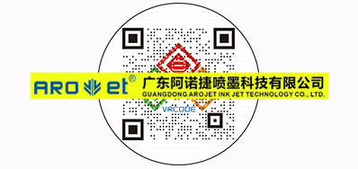 最近，，，，，，，，关于可变二维码印刷的思索