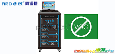 端午至粽子来，，，，，，食物包装标识喷印来护航