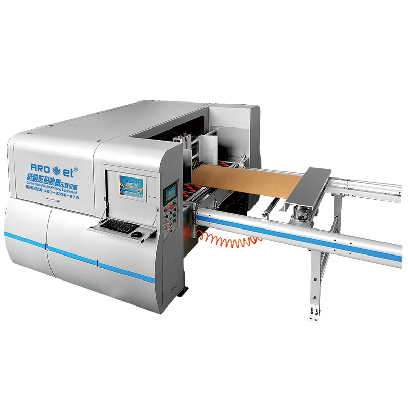 pp电子游戏纸箱（纸板）彩色数码喷码机,填补纸箱彩色喷印的缺陷