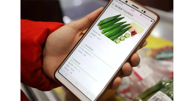 为什么要给产品做防伪追溯，，，，，它的价值和意义是什么？？？？？？？？