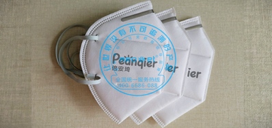 pp电子游戏口罩喷码机，，，，，，，知足口罩厂高效快捷喷印