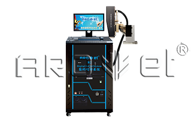 R2pp电子游戏高精喷印可变数据喷印系统