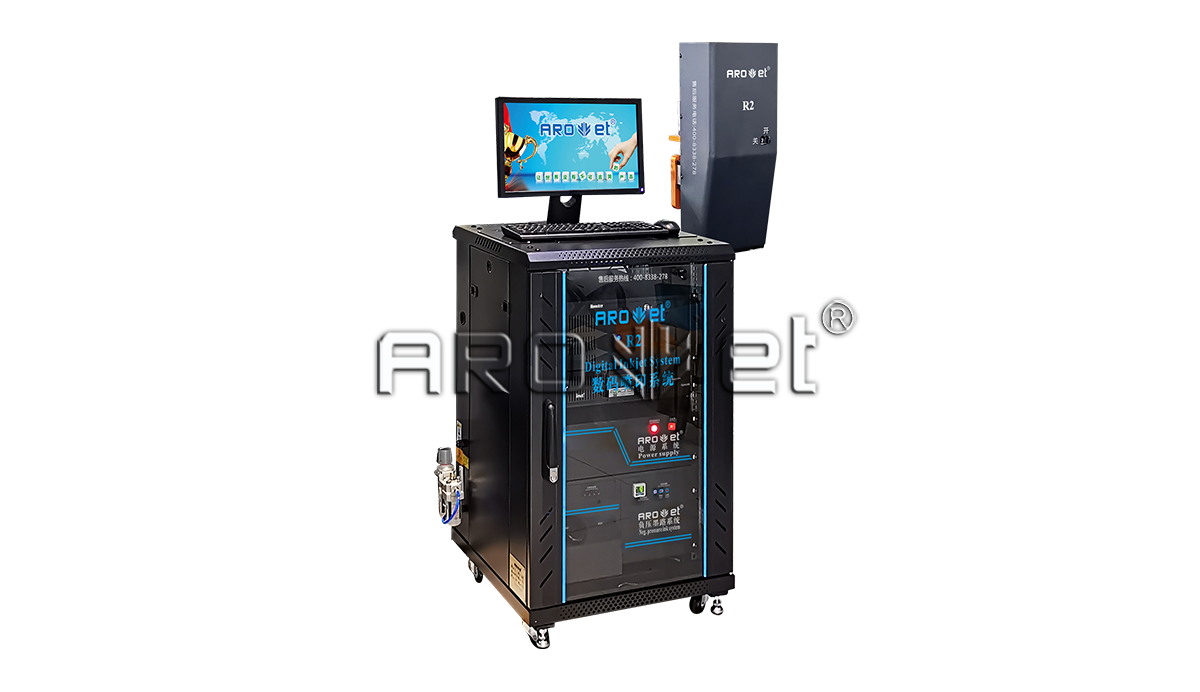 R2pp电子游戏高精喷印可变数据喷印系统