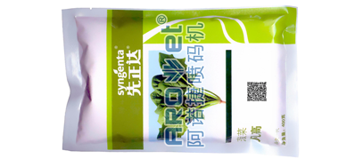 强国必先强农，，，，，，，pp电子游戏种子喷码机助力农业生长