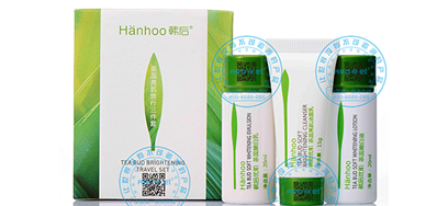 化妆品包装喷码机，，，，，，，化妆品制造企业都在用