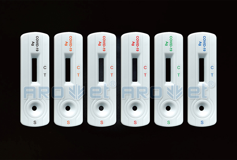 pp电子游戏试剂卡喷码机在采血试纸上的应用