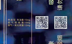 pp电子游戏E系列高速数码UV喷墨装备Technical Parameters