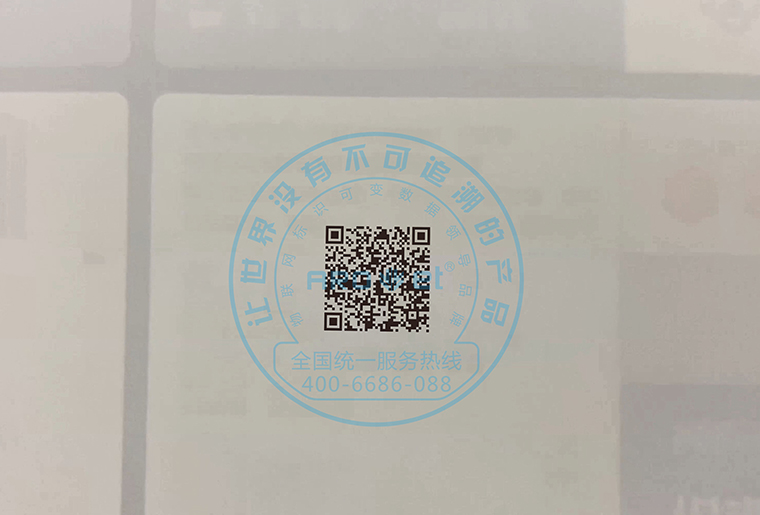 喷头倾斜15度，，，喷印可变二维码等标识效果依然很OK