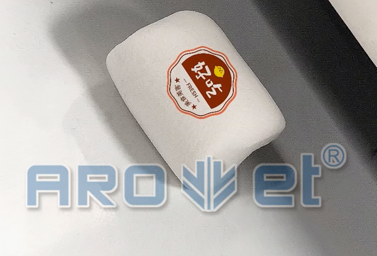 pp电子游戏S-2彩色喷墨装备在棉花糖上喷印个性图案