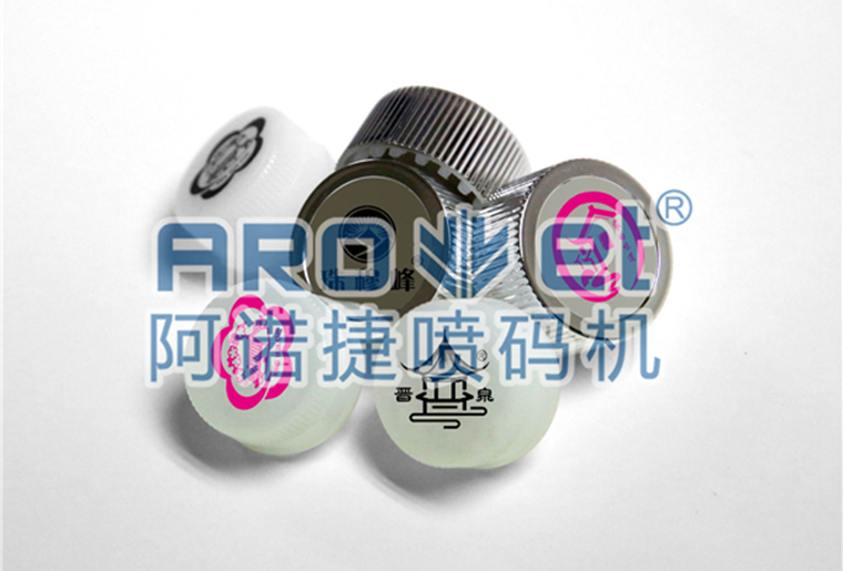 pp电子游戏饮料瓶盖喷码机，，，，，高效高质量喷印可变二维码、生产日期