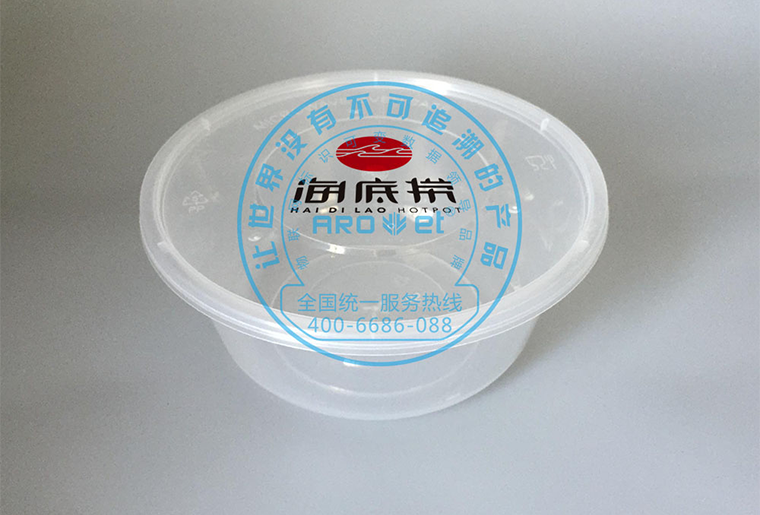 pp电子游戏一次性餐盒印刷机在餐盒上打印logo及个性图案应用视频